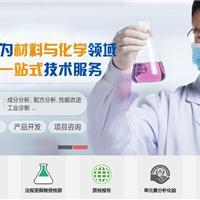 河北紡織鋼領(lǐng)軸承鋼材質(zhì)價(jià)格及技術(shù)交流