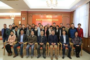 2017年度秦皇島產(chǎn)區(qū)技術(shù)交流大會(huì)圓滿落幕 聚焦前沿，共謀發(fā)展