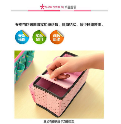 波點簡約美學，打造高效收納空間——義烏眾萊日用品打造優質桌面收納方案
