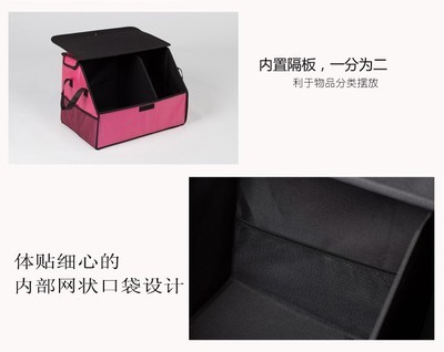 義烏市偉菊日用品 專注車載收納，箱包廠源頭直供，專業(yè)批發(fā)零售